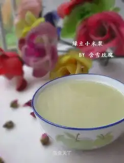 Mung bean millet paste