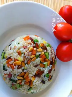 Caiding fried rice