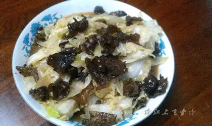 stir-fried cabbage with fungus