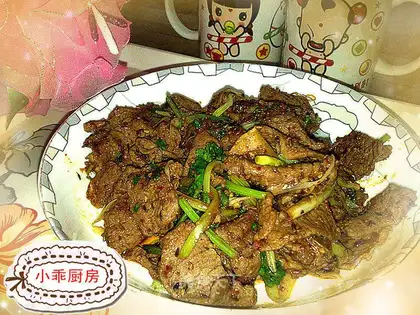 cumin lamb