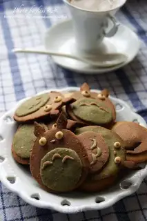 Chinchilo cookies