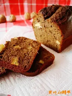 Chocolate nut cake