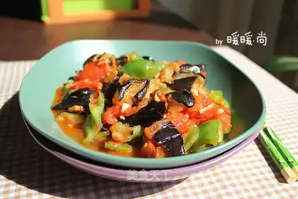 braised eggplant