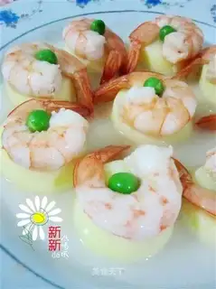 Shrimp with jade seeds