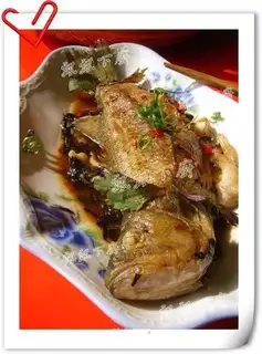 Flavor Perch