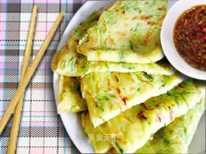 Hutazi