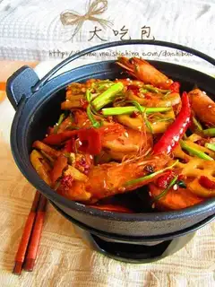 Grilled spicy shrimp
