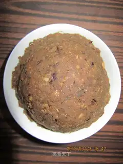 White bean and red dates stuffing