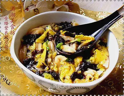 Golden thread purple scissors noodles