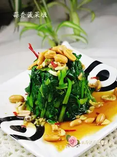 Huaqidun