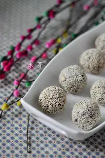 Purple potato cheese balls