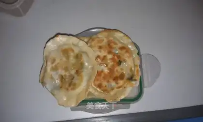 Leek Box