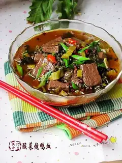 Braised duck blood with pickled cabbage