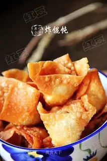Fried fresh meat wonton