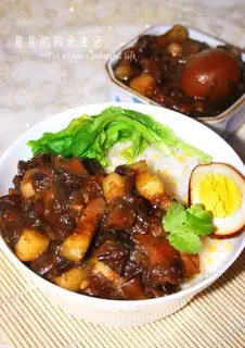 Table-top braised pork rice