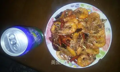 Spicy shrimp