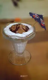 chocolate ice cream