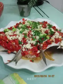 chopped pepper fish head