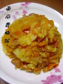 Pumpkin sausage rice