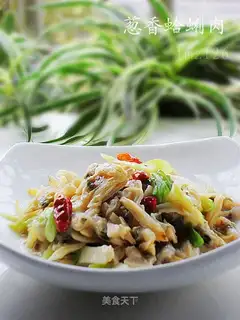 Clam meat with onion flavor