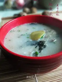 fish head soup