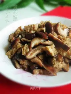 stir-fried gluten with mushrooms