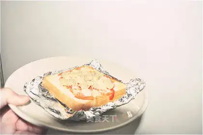 Toast pizza