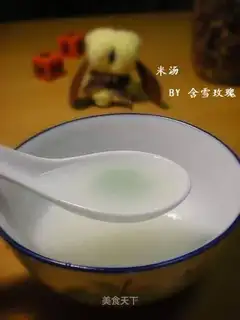 rice soup