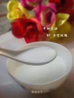 Milk rice soup