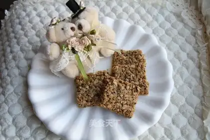 Energy oatmeal