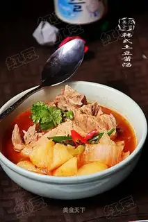 Korean potato miso soup