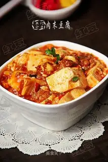 Minced pork and tofu
