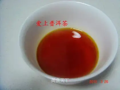 Homemade chili oil