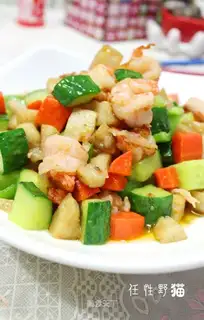 stir-fried shrimps with seasonal vegetables