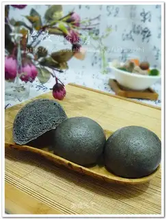 Purple rice black steamed buns