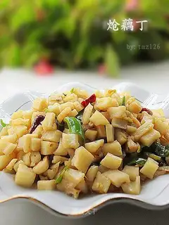 Sauce diced lotus root
