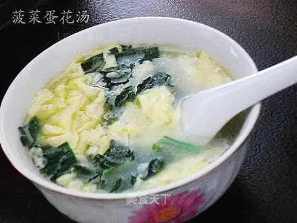 Spinach egg soup