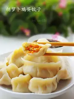 Carrot egg dumplings