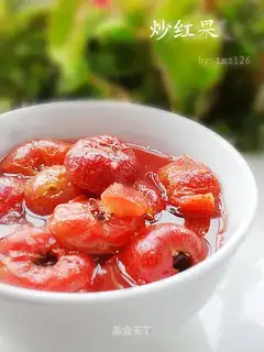 stir-fried red fruits
