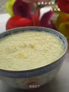 Ginkgo millet porridge