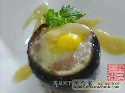 Ox's eye saury roll