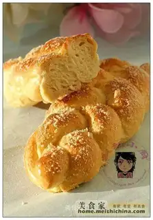Orange braid bun