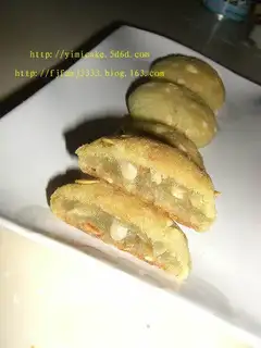 Ma Shi cookie