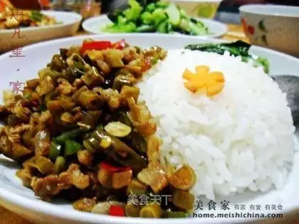 Bibimbap with minced pork and sour beans