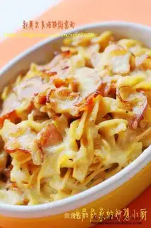 New Orleans Bacon Pasta