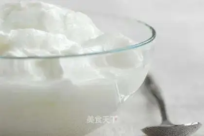 Easy way to make yogurt
