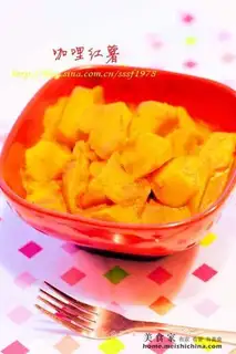 Curry sweet potatoes