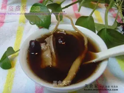 siwu decoction