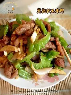 Black pepper and bitter gourd beef tenderloin