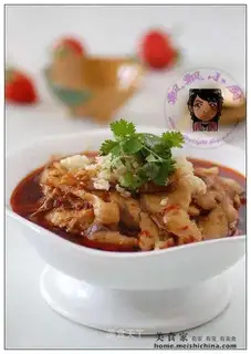 Spicy perfume fish
